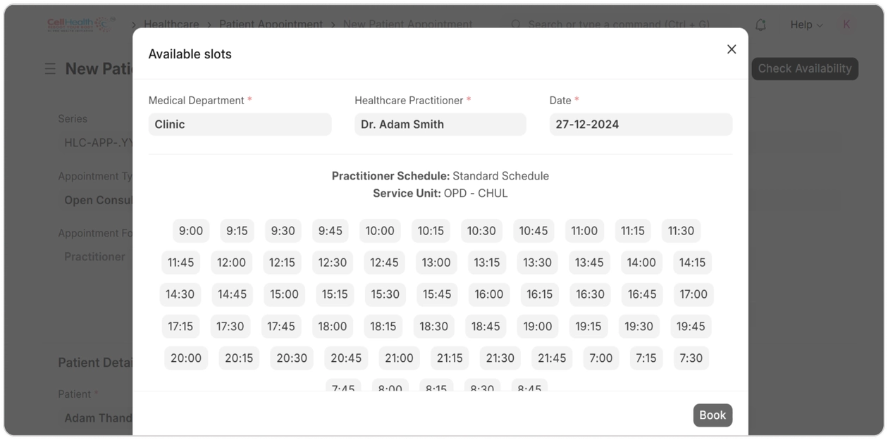 القطاع الطبي