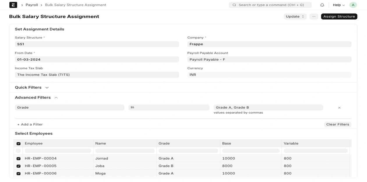 الموارد البشرية