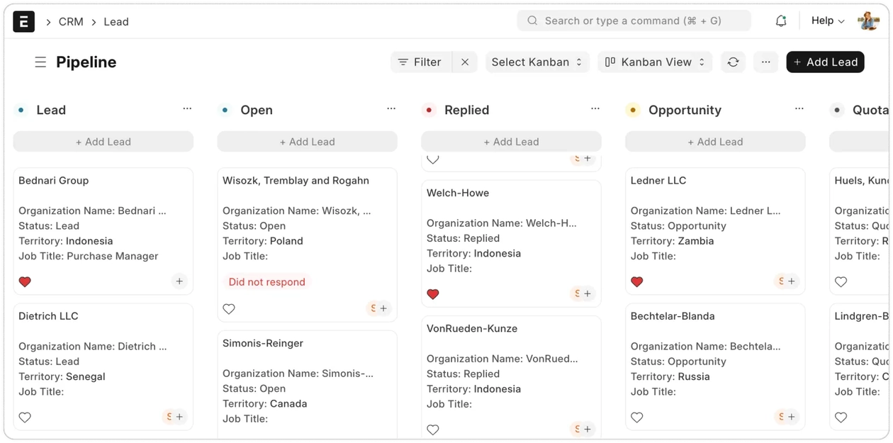 قطاع الخدمات