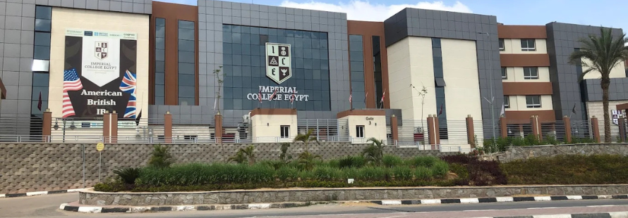 مدرسة امبريال كوليدج الدولية image