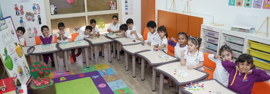 مدارس هابي لاند للتعليم الاساسي image