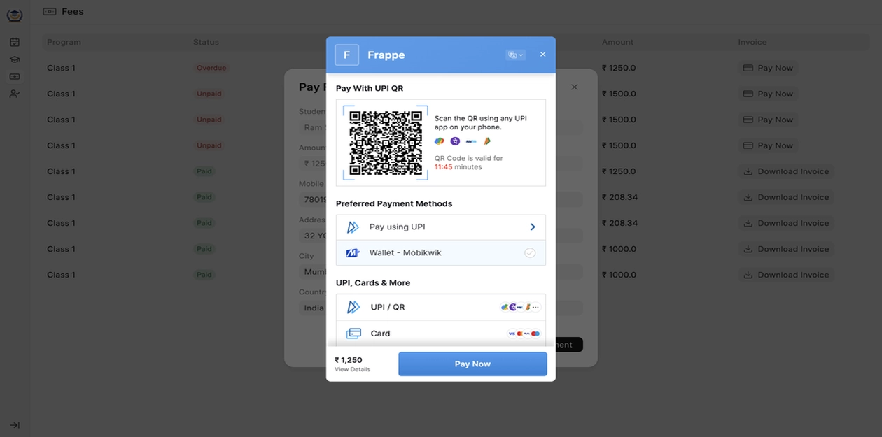 القطاع التعليمي