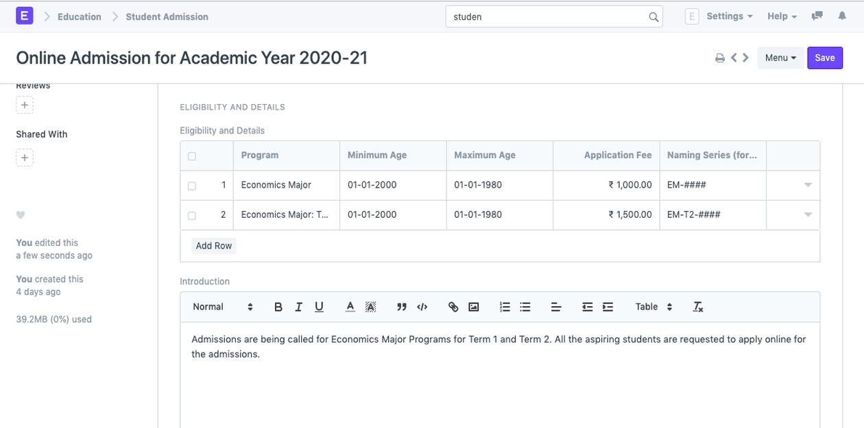 القطاع التعليمي