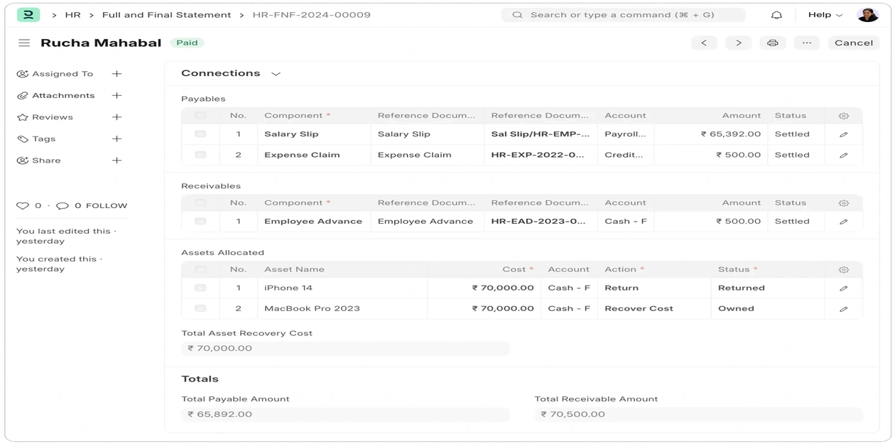 الموارد البشرية