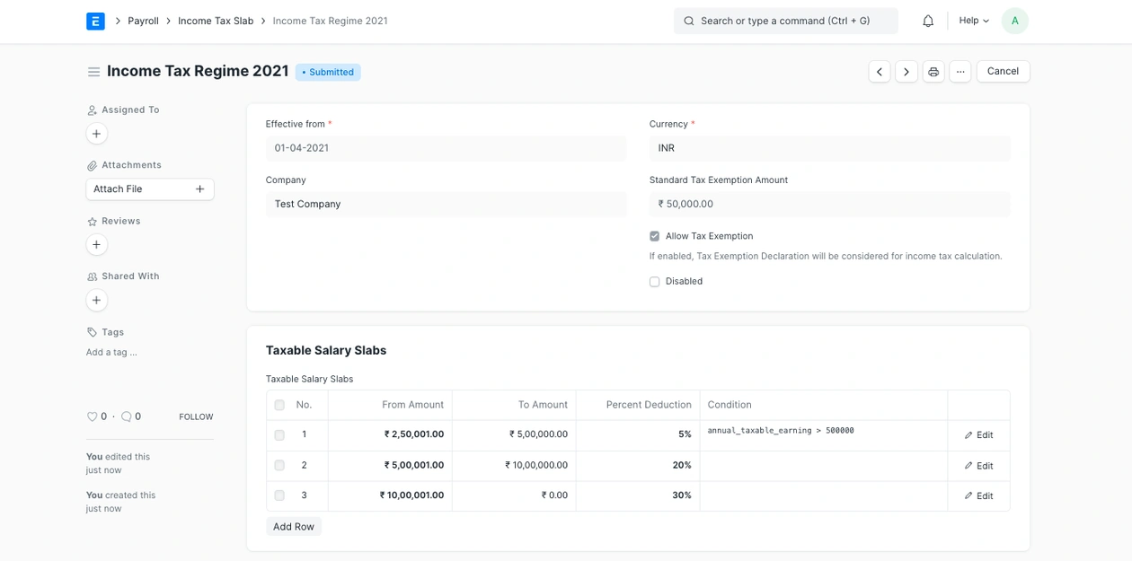 الموارد البشرية