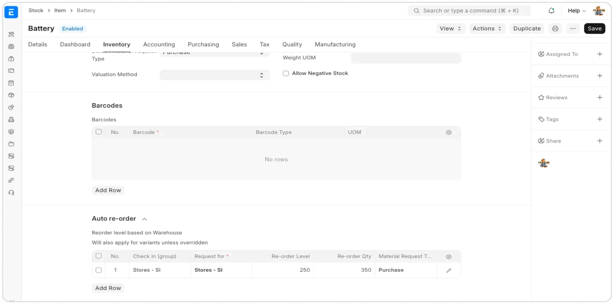 القطاع الصناعي