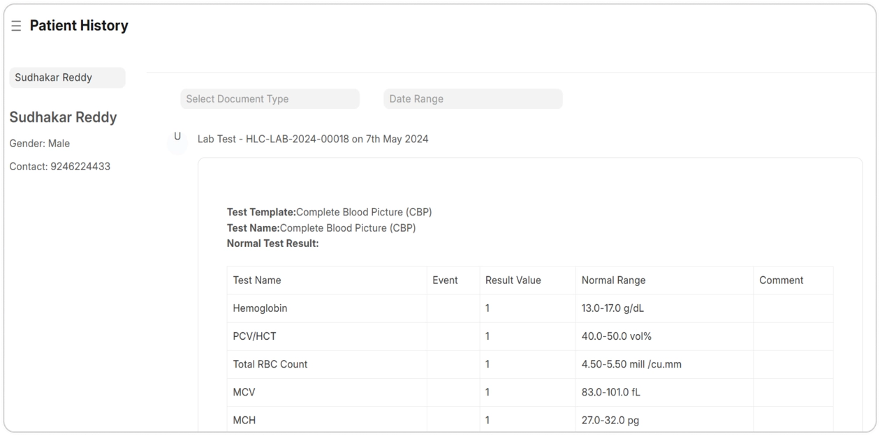 القطاع الطبي