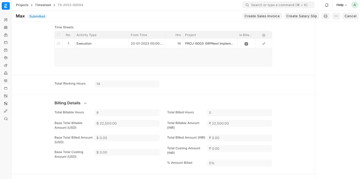 قطاع المقاولات