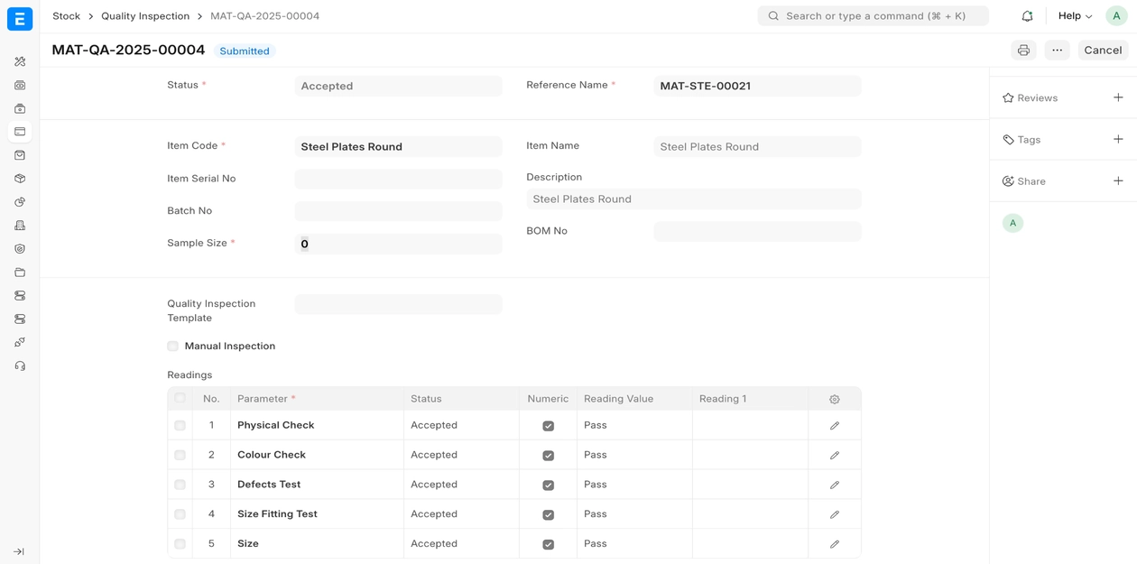 قطاع المقاولات
