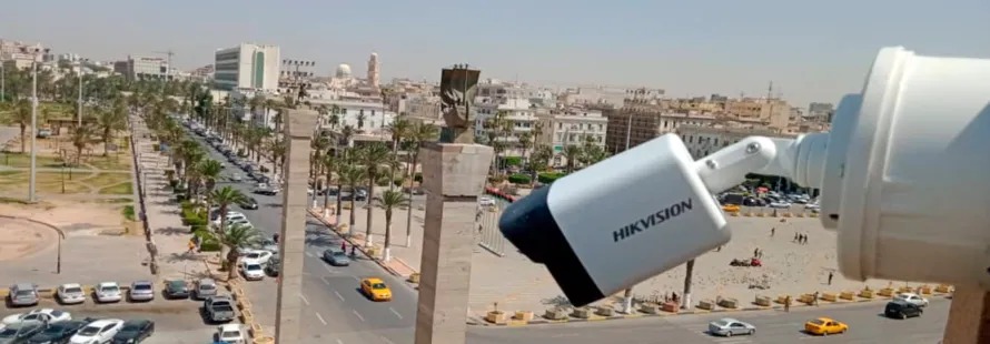 شركة النظم الذكية لتقنية المعلومات image