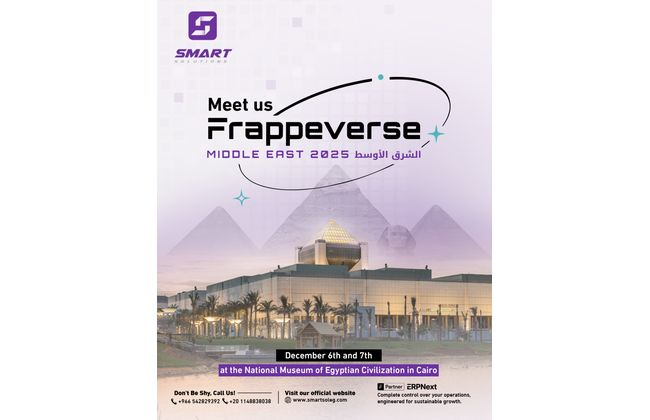 أبرز فعاليات Frappeverse Middle East 2025 في القاهرة ومشاركة Operion