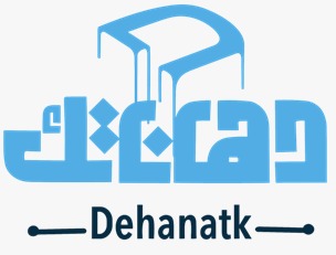 شركة دهاناتك لتجارة الدهانات logo